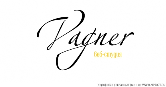 �������.  ������� ��������� - �������. LANLY DESIGN - �����-���������